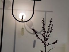 -设计共和 Design Republic