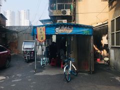 -肖胖子猪油拌粉