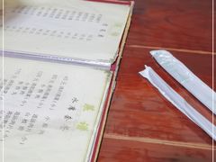 -管记水席老店(仙果市街店)