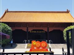 -明故宫遗址公园