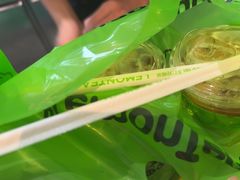 -柠季·手打柠檬茶(静安大悦城北座B1店 )