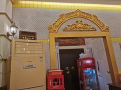 -三两春(浦三路店)