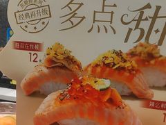-争鲜回转寿司(朝北大悦城店)
