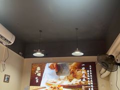 -朱大嘴肥肠血旺(福字街店)