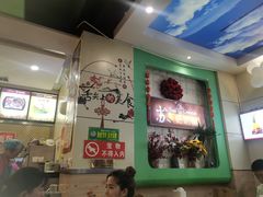 -苏记奶酪(二中店)