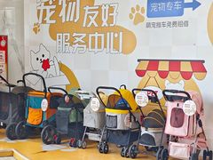 -开元商城(西旺店)