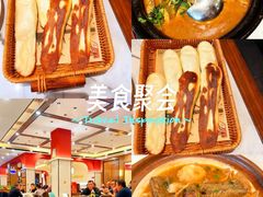 -金陵后厨·南京菜(新街口秣陵路店)