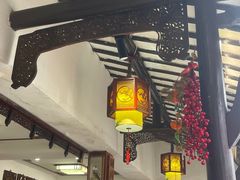 -苏州人家(锦溪镇店)