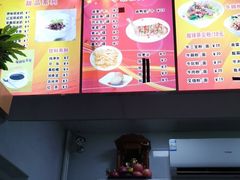 -三品桂林米粉(西单店)