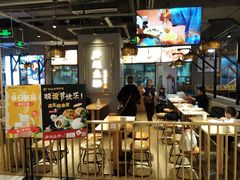 -凤起龙游老面包子(凯德晶品店)