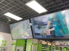 -快印哥图文广告印刷连锁(蠡园店)