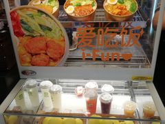 -德克士(北关店)