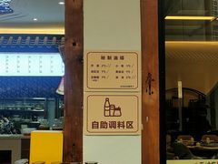 -老渔家鲜鱼轩(南浦横街店)