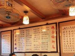 -玫瑰甜品(文明路店)