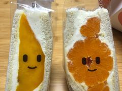 柑橘三明治-Fruwich果明治(西单更新场店)