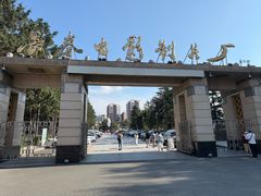 -长影旧址博物馆
