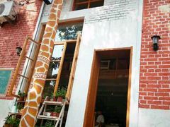 -长颈鹿咖啡(大学路店)