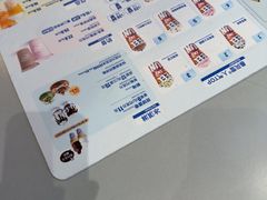 -DQ·蛋糕·冰淇淋(南开大悦城2F店)
