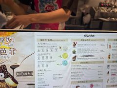 -DQ·蛋糕·冰淇淋(周浦万达店)