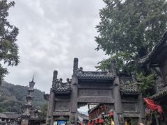 -崇州市街子古镇