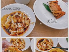 -苏小柳点心·手作小笼包(浦东嘉里城分院)