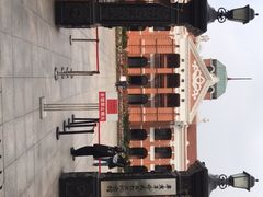 -辛亥革命博物院北区
