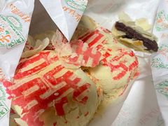 豆沙白皮-芦庄子桂顺斋(和平路总店)
