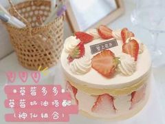 -爱上花开·蛋糕·安佳动物奶油轻奢私人定制(凯德店)