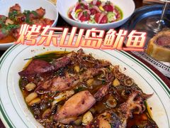 -Bistro 63 创意融合料理(广粤天地店)