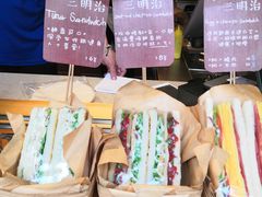 -Al Salam莫的三明治