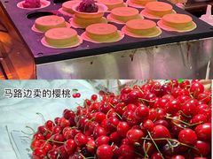 -大学城夜市大排档(凤栖路店)