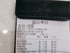-上下九广州菜馆(锦业路店)