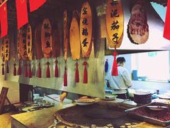 -鱼窝棚柴火铁锅炖(富山屯店)