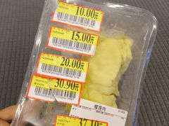 -永旺梦乐城(金银潭店)