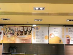 -麦当劳(新塘万达广场分店)