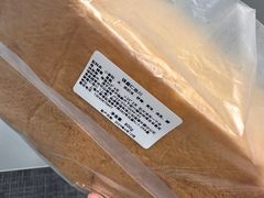 -银座仁志川·生吐司专门店(香港广场店)