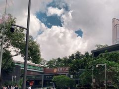 -皇庭广场(福华三路店)