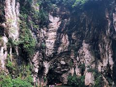 -天河潭旅游度假区