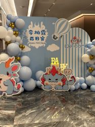 -南宁中心永恒皇冠假日酒店·宴会厅