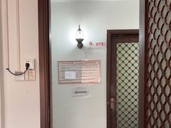 -悦和堂中医门诊部·疼痛调理·针灸推拿·艾灸拔罐