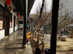 -膳和缘炒鸡店(南门路店)