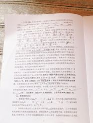 -大美母婴月子专护中心(紫峰店)