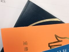 -申普宠物医院·心脏介入·心血管微创(总院)