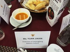 -亚非会议纪念博物馆