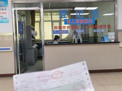 -中国人民解放军空军特色医学中心(空军总医院)