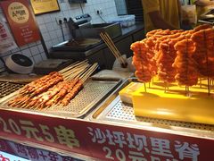 -味子夫鸡柳(解放碑总店)