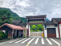 -百杖潭景区