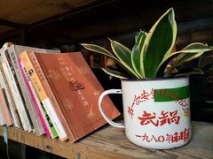-403国际艺术中心