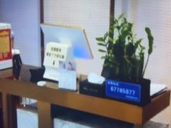 -尚荟汤泉生活馆