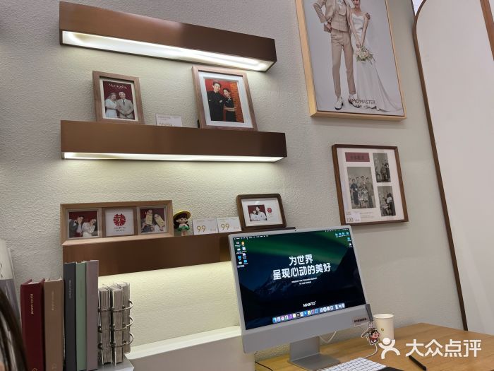 海马体照相馆(重庆万象城大师店)图片